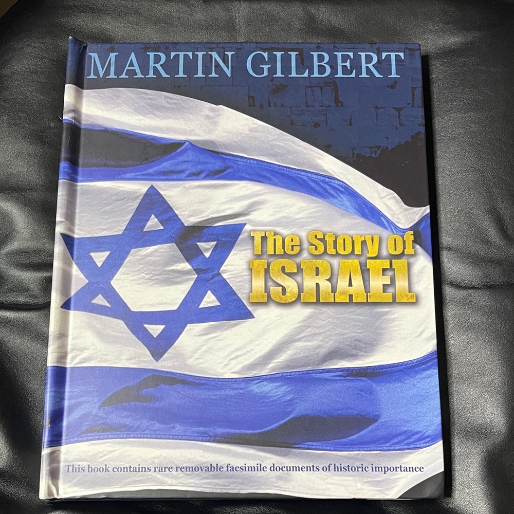 Blue and Gold Art Print - The Story of Israel. Removable copies of collectibles